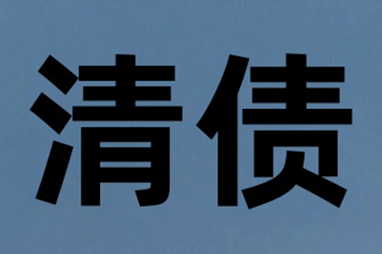 面对欠款引发的刑事拘留困境怎么办？